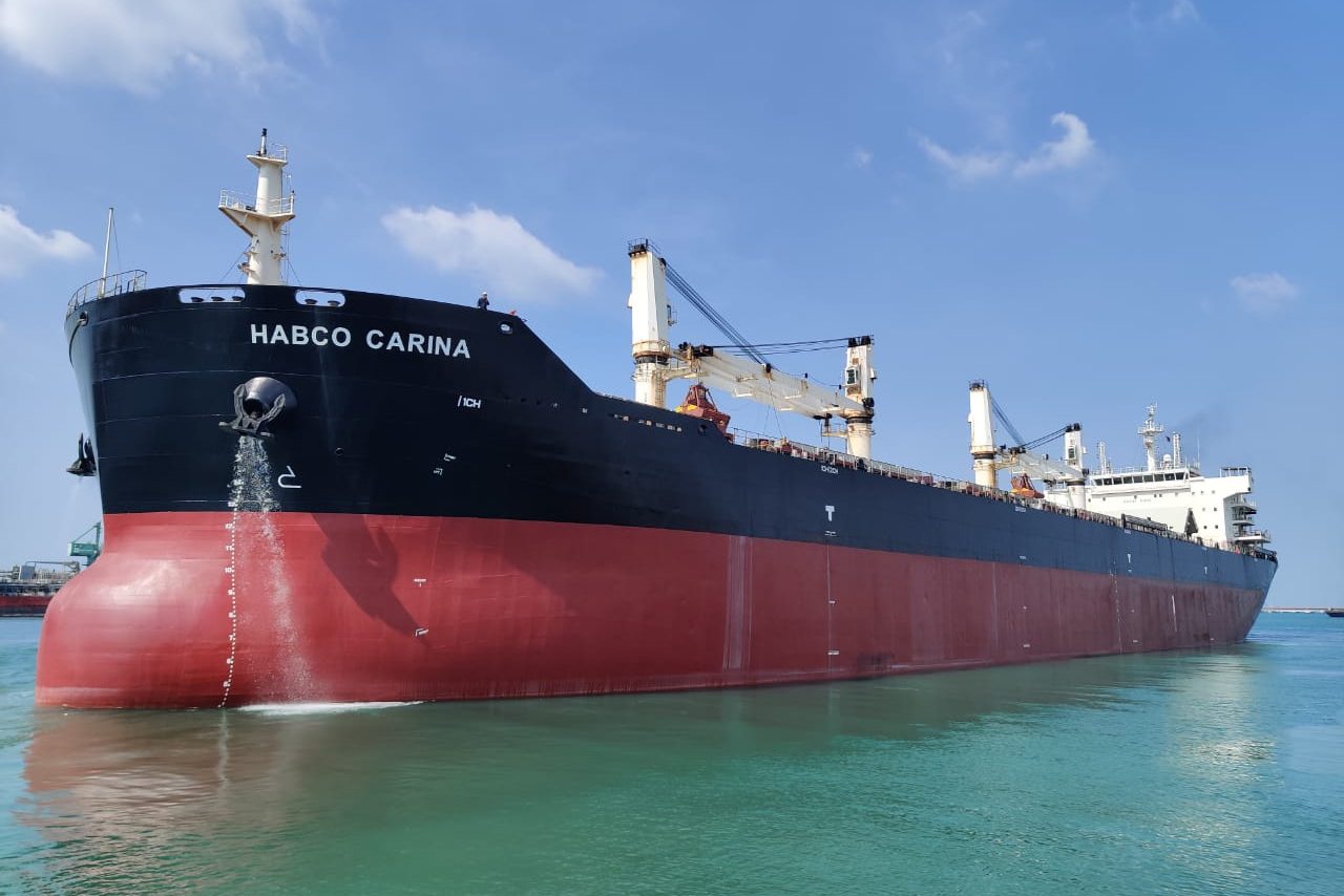 Habco-Trans-Maritima-HATM-Habco-Vessel-2